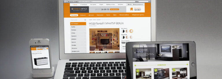 создание сайта, заказать сайт, внешние ссылки